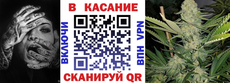 Виды наркотиков купить Урень Alpha PVP АМФЕТАМИН Гашиш Бошки Шишки ОМГ ОМГ онион Меф Кокаин