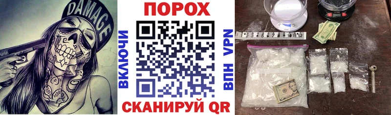 Amphetamine 97%  MEGA вход  Урень 