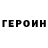 Amphetamine Розовый LaL Paps