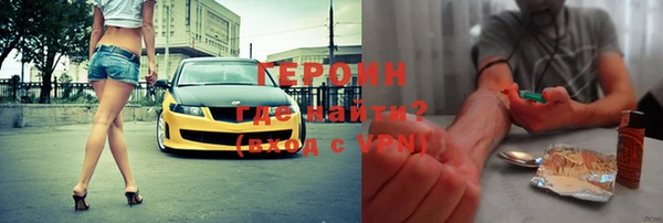MDMA Алексин