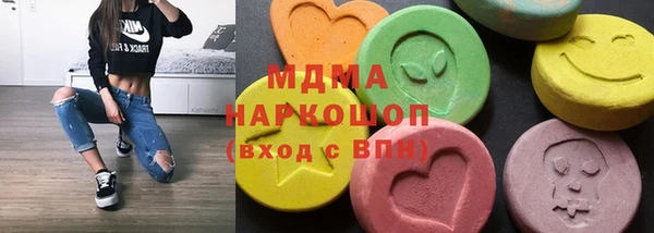 jwh Алзамай