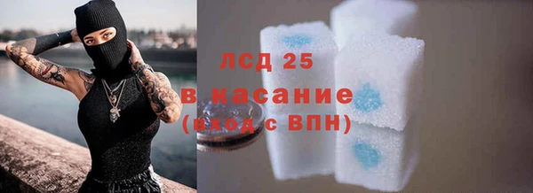 герыч Алексеевка