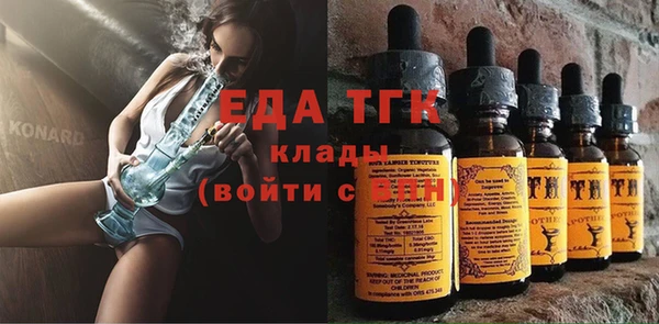 MDMA Алексин