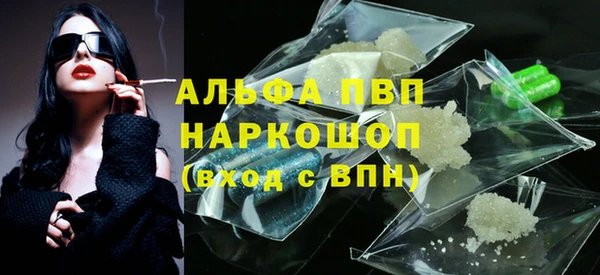 герыч Алексеевка