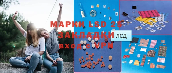 герыч Алексеевка