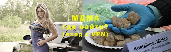 прущая мука Снежногорск