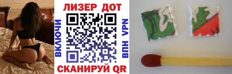 Марки N-bome 1,5мг  Урень 